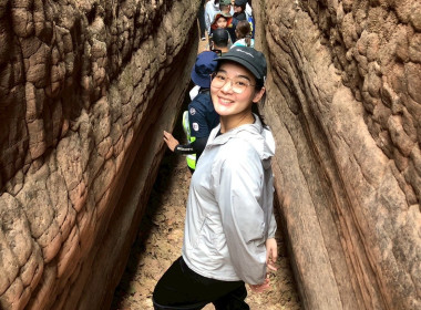 บุคลากรสำนักงานสหกรณ์จังหวัดบึงกาฬ ... พารามิเตอร์รูปภาพ 36